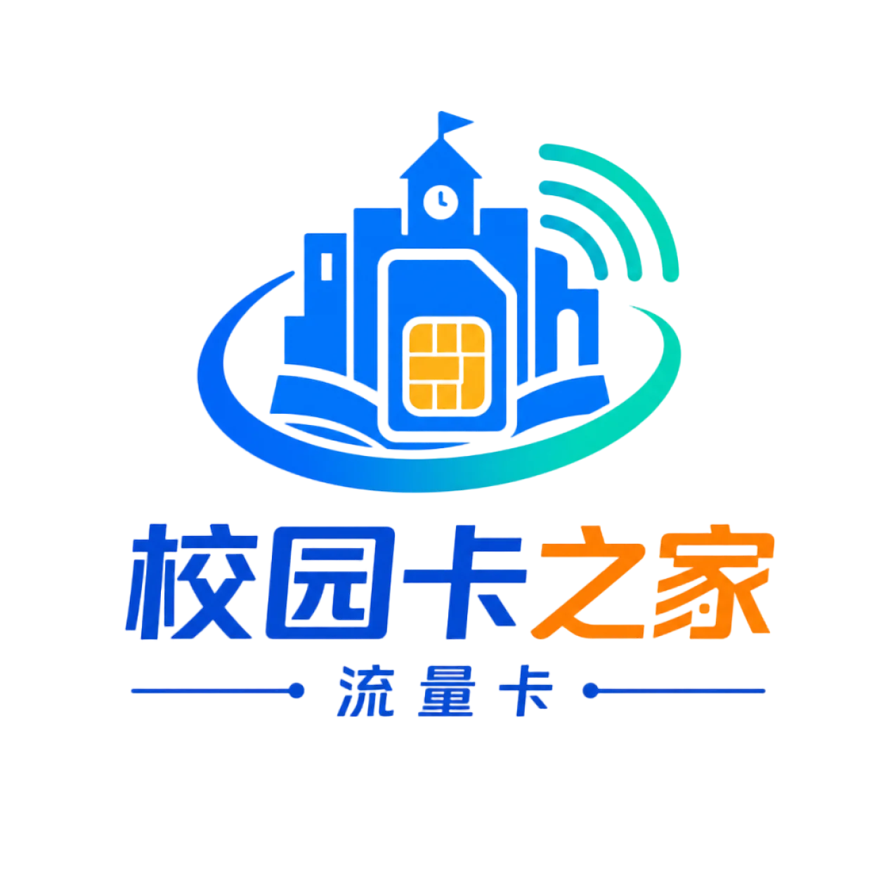校园卡之家应用 Logo